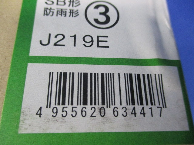 LEDダウンライトφ75(電球色) DDL-8789YW