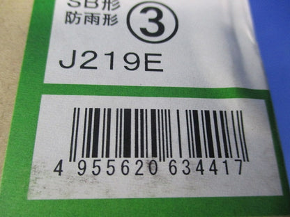 LEDダウンライトφ75(電球色) DDL-8789YW