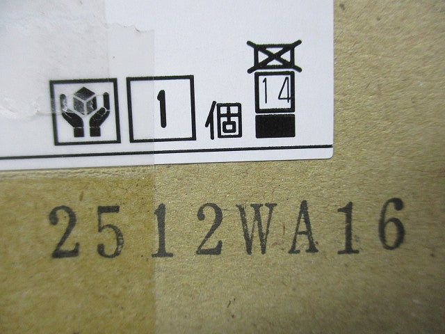 誘導灯用リニューアルプレート(壁埋込・C級用) FBA-1110P