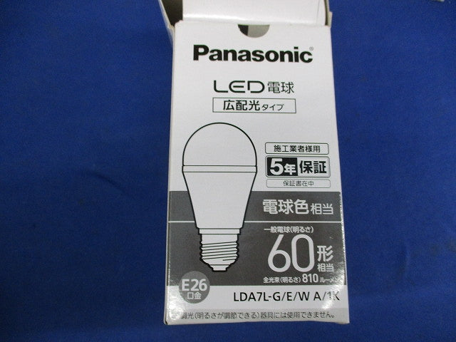 LED電球E26(電球色) LDA7L-G/E/W