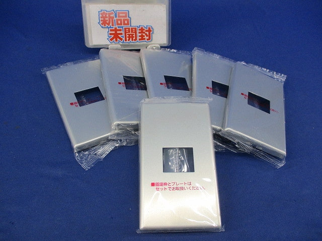 新金属コンセントプレート2型1コ用(6枚入) WTF9201K
