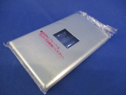 新金属コンセントプレート2型1コ用(6枚入) WTF9201K