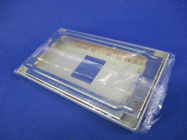 新金属コンセントプレート2型1コ用(6枚入) WTF9201K