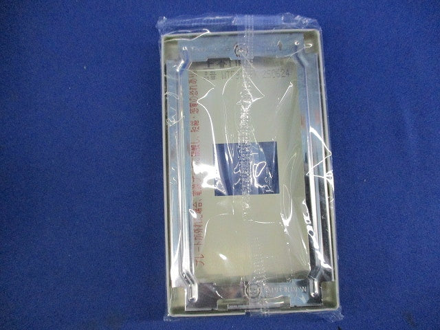 新金属コンセントプレート2型1コ用(6枚入) WTF9201K