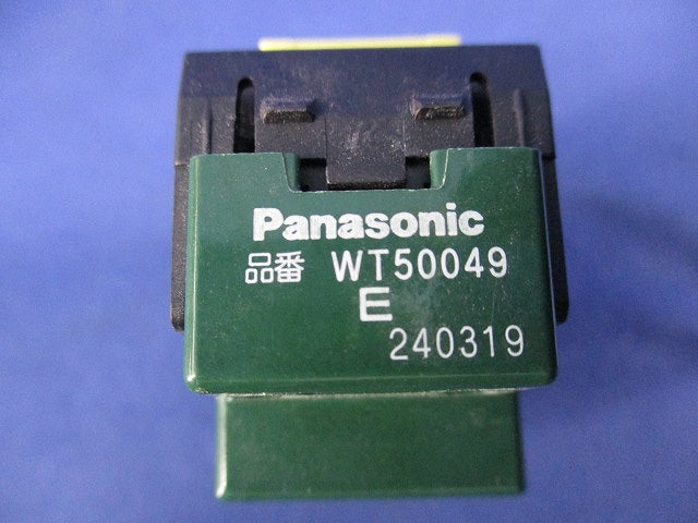 埋込スイッチE(4路)(2個入) WT50049
