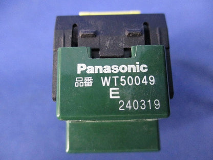埋込スイッチE(4路)(2個入) WT50049