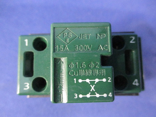 埋込スイッチE(4路)(2個入) WT50049