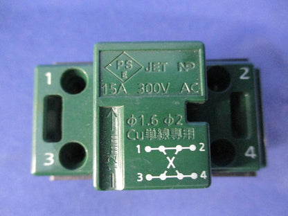 埋込スイッチE(4路)(2個入) WT50049