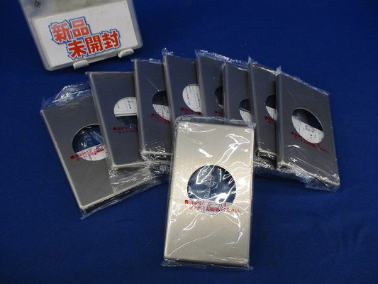 新金属埋込φ41コンセントプレート(9枚入) WN65549