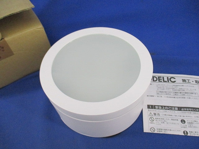 LEDシーリングライト(ランプ無) OG264142LCH