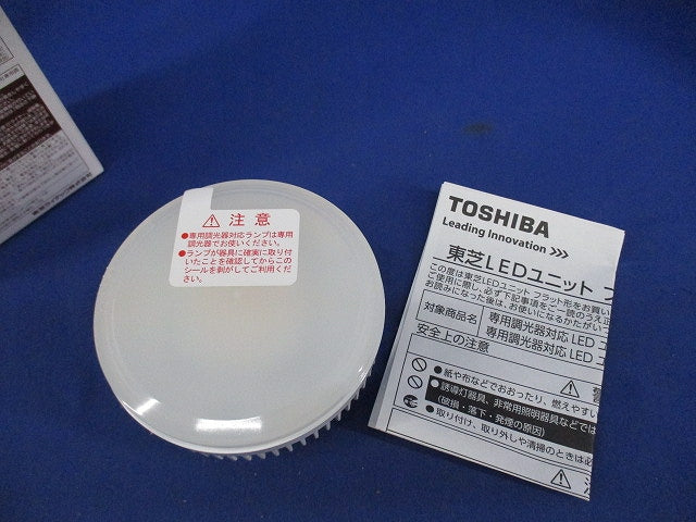 LEDユニット フラット形(電球色) LDF6L-H-GX53/D500