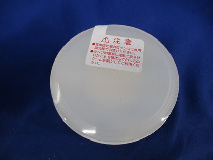 LEDユニット フラット形(電球色) LDF6L-H-GX53/D500