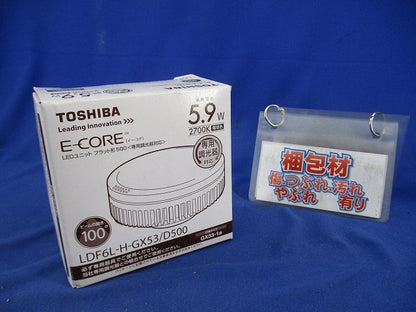 LEDユニット フラット形(電球色) LDF6L-H-GX53/D500