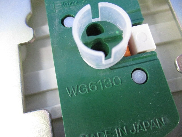 引掛露出ローゼット(4個入)(ミルキーホワイト) WG6130W