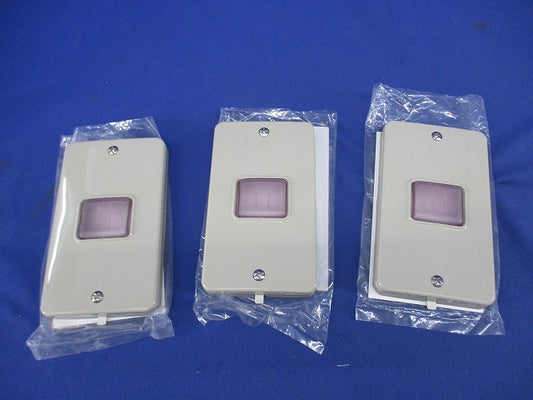 防雨埋込スイッチプレート1コ用(3個入) WN7941