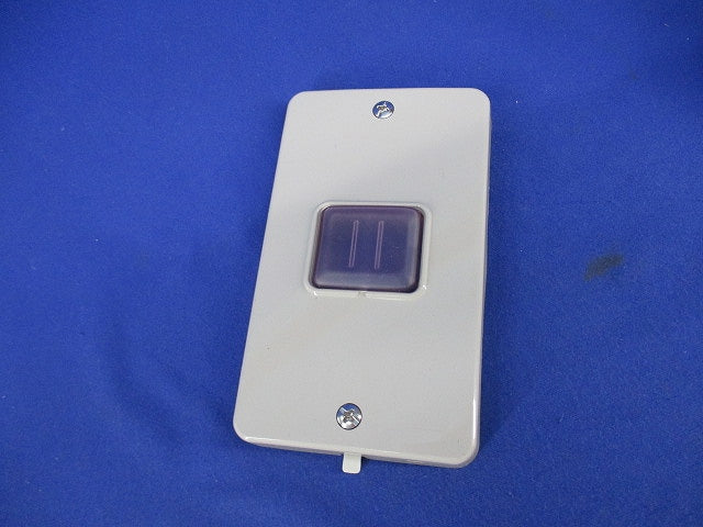 防雨埋込スイッチプレート1コ用(3個入) WN7941