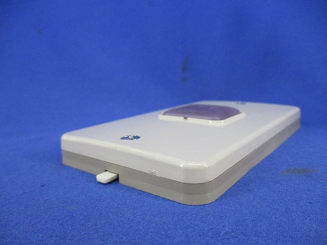 防雨埋込スイッチプレート1コ用(3個入) WN7941