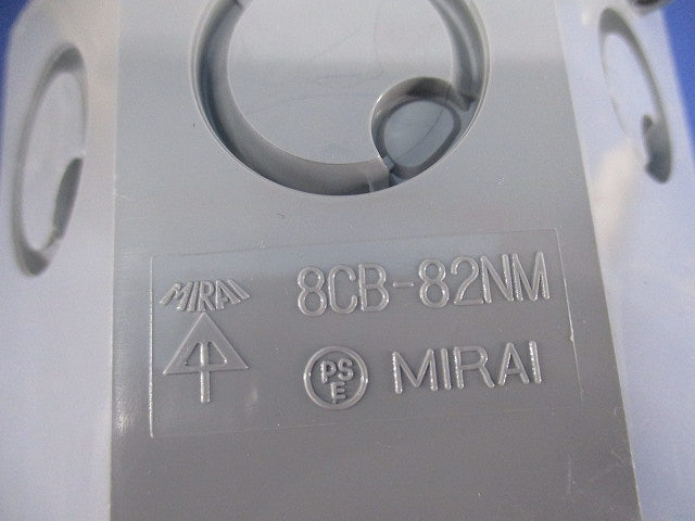 八角コンクリートボックス(20個入) 8CB-82NM