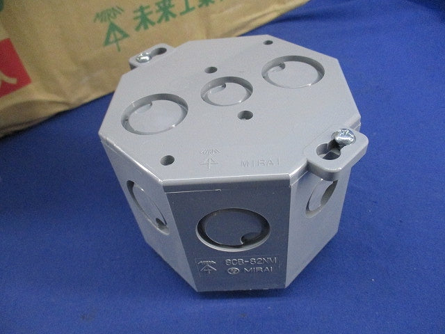 八角コンクリートボックス(20個入) 8CB-82NM