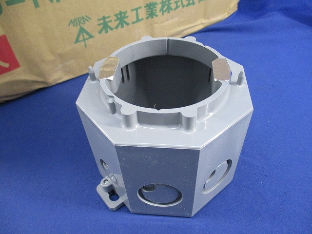 八角コンクリートボックス(20個入) 8CB-82NM