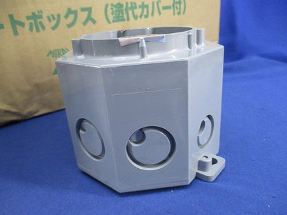 八角コンクリートボックス(20個入) 8CB-82NM