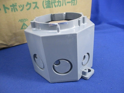 八角コンクリートボックス(20個入) 8CB-82NM
