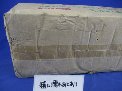 八角コンクリートボックス(20個入) 8CB-82NM