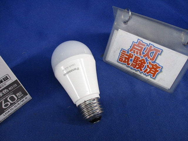 LED電球E26(電球色) LDA7L-G/E/W