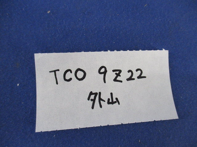 ねじなしTC丸形露出ボックス(直角2方出)(亜鉛) TCO9Z22