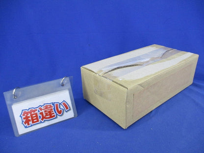 シスタ 発砲ウレタン(蓋に割れ有)(箱違い) M5250