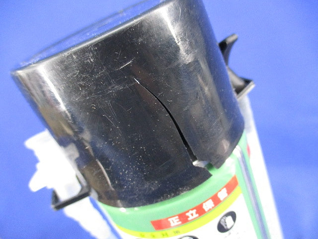 シスタ 発砲ウレタン(蓋に割れ有)(箱違い) M5250
