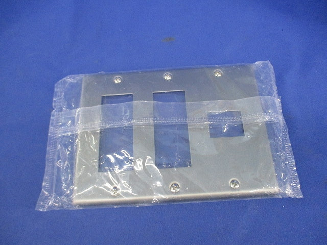 新金属プレート7コ用(2枚入)(シルバー) WN7507