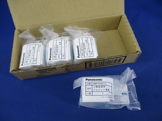 入線処理用ジョイント金具(4個入) NNFK99011