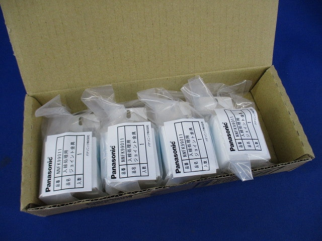 入線処理用ジョイント金具(4個入) NNFK99011