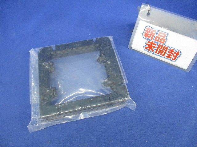塗装大型四角スイッチカバー(10個入) DS47122B
