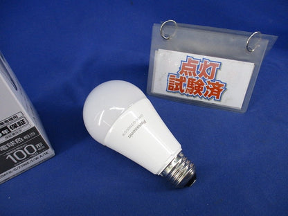 LED電球(E26)(電球色) LDA13-G/Z100E/S/W