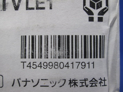 LEDスポットライト 3500K 昼白色 非調光 電源内蔵 LGS3001VLE1