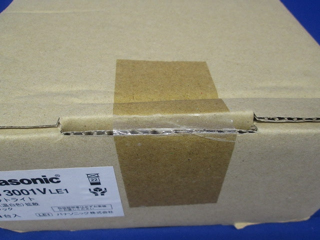 LEDスポットライト 3500K 昼白色 非調光 電源内蔵 LGS3001VLE1