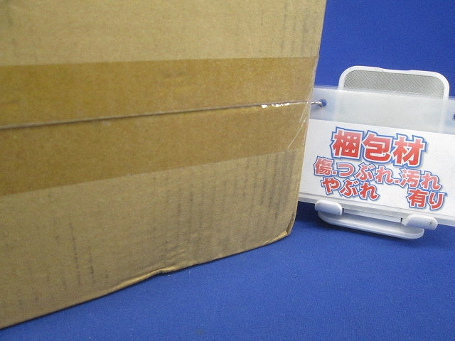 ＬＥＤ誘導灯 片面灯 個別制御方式自動点検 電池内蔵形 表示板別売 FBK-10701-LS17