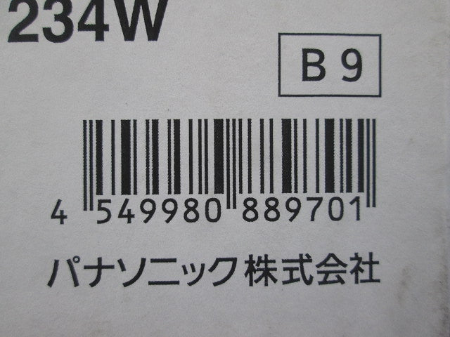LEDダウンライト φ100 3000K 電球色 調光器・電源別売 NSN61234W