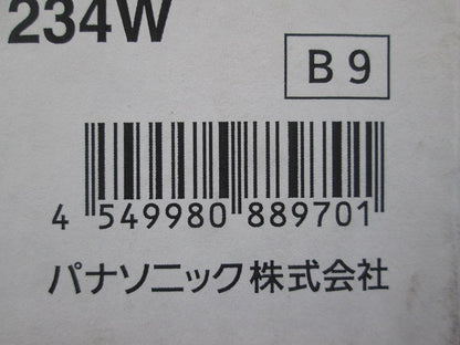 LEDダウンライト φ100 3000K 電球色 調光器・電源別売 NSN61234W
