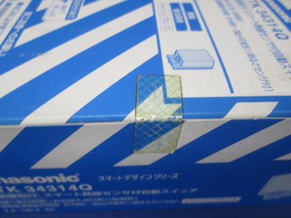 スマート熱線センサ付自動スイッチ シャンパンブロンズ WTK34314Q