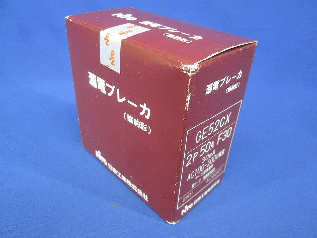 漏電ブレーカ 2P50AF30 30ｍA AC100-200V両用 GE52CX2P50AF30