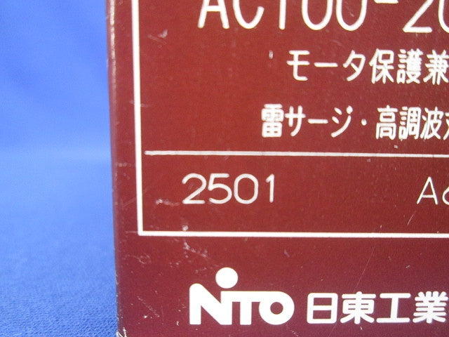漏電ブレーカ 2P50AF30 30ｍA AC100-200V両用 GE52CX2P50AF30