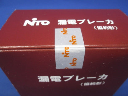 漏電ブレーカ 2P50AF30 30ｍA AC100-200V両用 GE52CX2P50AF30