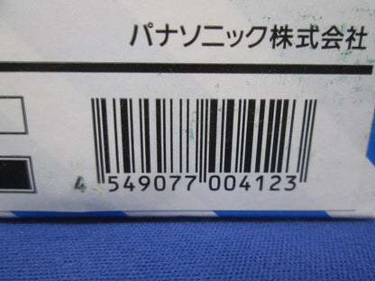 屋側壁取付スマート熱線センサ付自動スイッチ子器 ブラック WTK39114B