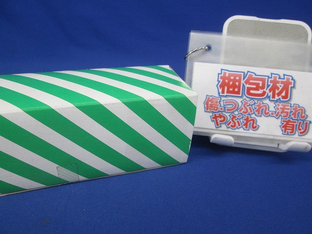 コスモシリーズワイド21 とったらリモコン 3線式 ホワイト WTC56318W