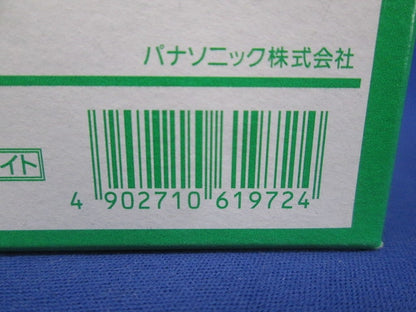 埋め込み住宅用EEスイッチ WTF4991W