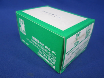 埋込高シールドテレビターミナル2端子 端末用 ホワイト WCS4822W