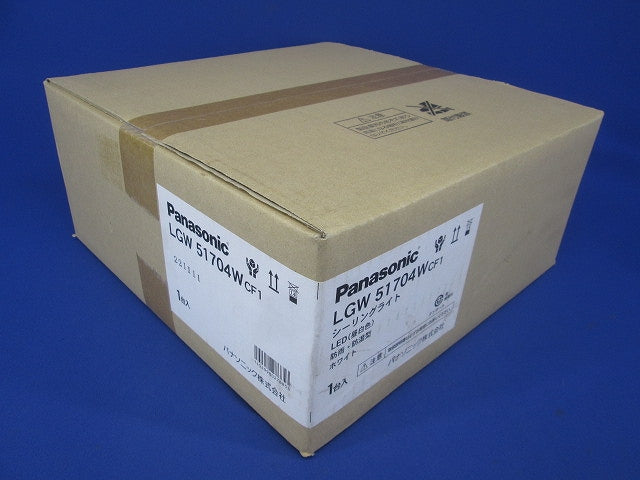 LEDシーリングライト 5000K 昼白色 非調光 LGW51704WCF1